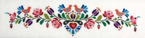 Click for more details of Hungarian Folk Art 2 (cross stitch) by Glendon Place