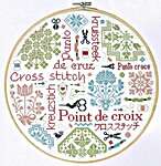 Click for more details of Quaker de la Brodeuse (cross stitch) by Jardin Prive