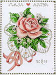 Click for more details of Rose Bouquet Wedding Sampler (cross stitch) by Anchor