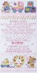 Click for more details of Sugar and Spice Birth Sampler (cross stitch) by Stoney Creek