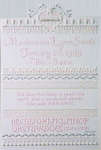 Click for more details of Sweet Child's Birth Sampler (cross stitch) by Stoney Creek