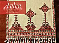 Click for more details of Athenian Diamonds (cross stitch) by Avlea Mediterranean Folk Embroidery