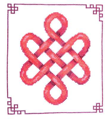 Click for more details of Chinese Knot (cross stitch) by Anne Peden