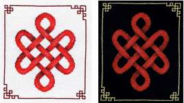 Chinese Knot - 14 count black Aida, gold border