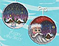 Click for more details of Christmas Story Ornaments (cross stitch) by MP Studios