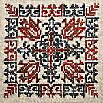 Click for more details of Coptic Square (cross stitch) by Ink Circles