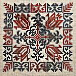 Click/tap for more details of Coptic Square (cross stitch) by Ink Circles