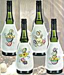 Easter Circus Wine Bottle Aprons