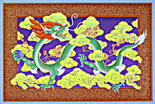 Click for more details of Giclee Art Print, titled:  Dragon (limited edition print) by Heinz Hoes