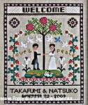 Click/tap for more details of Happy Wedding (cross stitch) by Gera!
