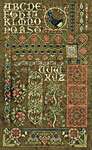 Click/tap for more details of Hawthorne Hill Sampler (cross stitch) by Rosewood Manor
