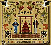 Click for more details of Keiko Sato Sampler (cross stitch) by Twin Peak Primitives