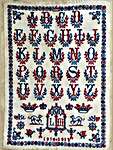 Click for more details of LM 1914-1917 (cross stitch) by Atelier