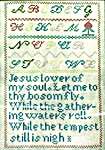 Click for more details of Lover Of My Soul (cross stitch) by From The Heart