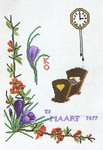 Click for more details of March Birth Record (cross stitch) by Thea Gouverneur