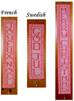 Click for more details of Merry Christmas Heard Around the World (swedish weaving) by Swedish Weave Designs