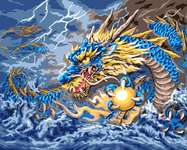 Click for more details of Mythical Dragon (tapestry) by Grafitec