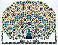 O' Feathers