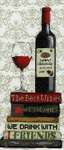 Click for more details of Red Wine (cross stitch) by Design Works