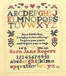 Roots and Wings Birth Sampler