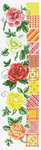 Click for more details of Rose Quilt (cross stitch) by Imaginating