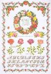 Click for more details of Rose Sampler (cross stitch) by Thea Gouverneur