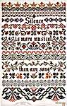 Solitude Band Sampler