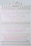 Click/tap for more details of Sweet Child's Birth Sampler (cross stitch) by Stoney Creek