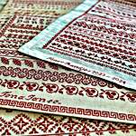 Click/tap for more details of Tona's Randjes (Tona's Borders) (cross stitch) by Atelier