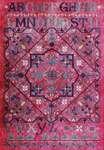 Click/tap for more details of Turkish Delight (cross stitch) by Rosewood Manor