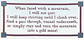 Click for more details of When Faced With A Mountain, I Will Not Quit (cross stitch) by Burdhouse Stitchery