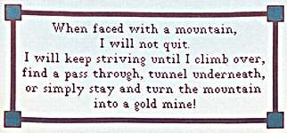 Click/tap for more details of When Faced With A Mountain, I Will Not Quit (cross stitch) by Burdhouse Stitchery