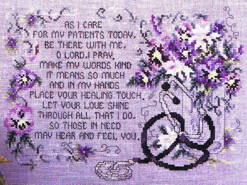 Health Care Professional's Prayer