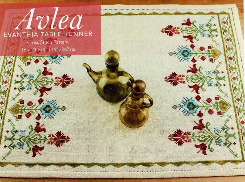 Evanthia Table Runner