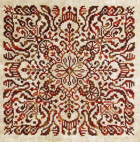 Dinky Dyes The Dreaming Cross Stitch Pattern Jo-ann Mason Mandala