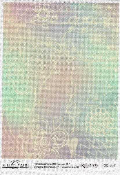 Printed Aida - White Doodles
