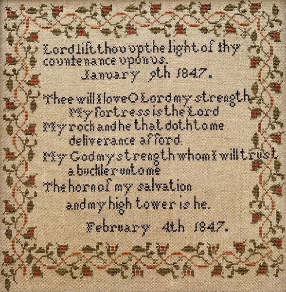 O Lord My Strength 1847