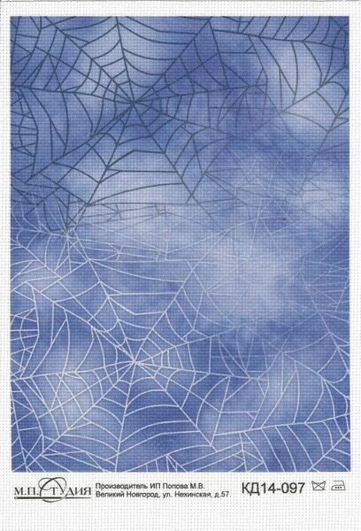 Printed Fabric - Spiders' webs on Blue