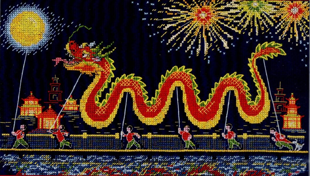 Chinese Dragon