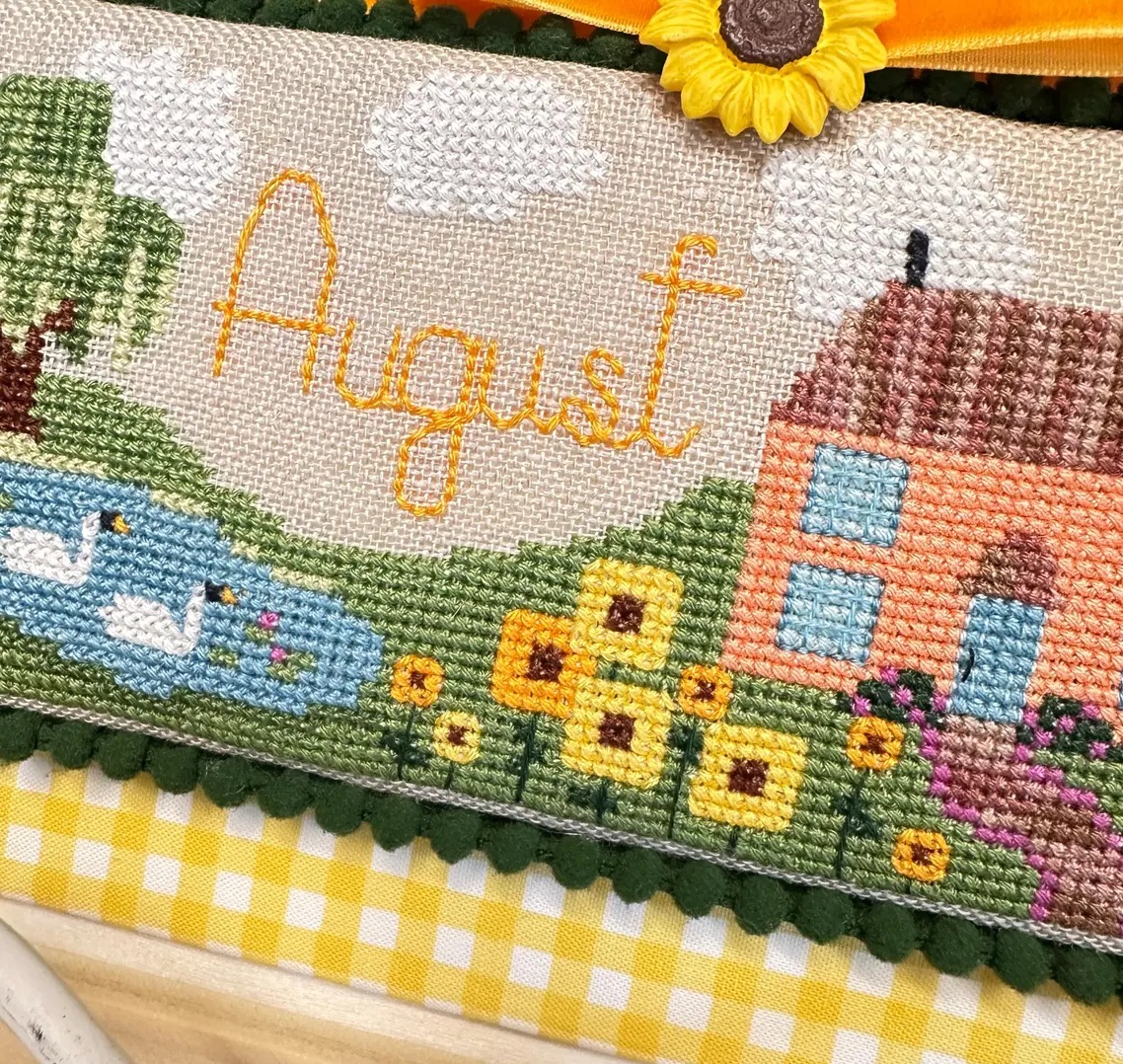 The August House (view 2)