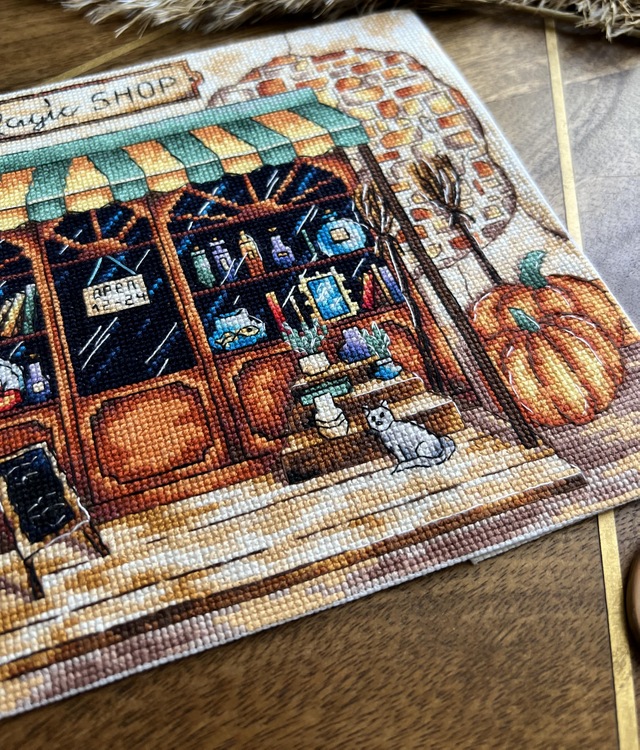 Magic Shop (view 2)