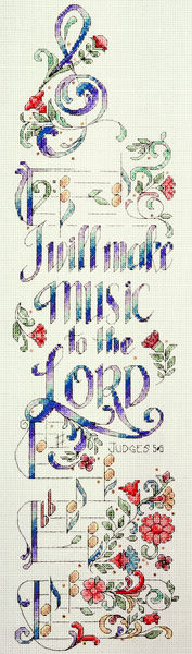 Make Music