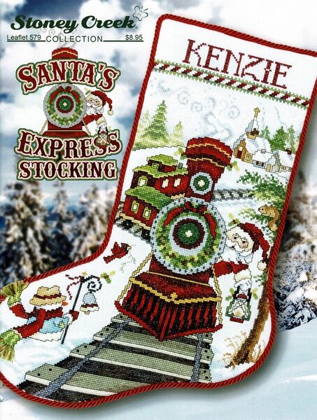 Santa's Express Stocking