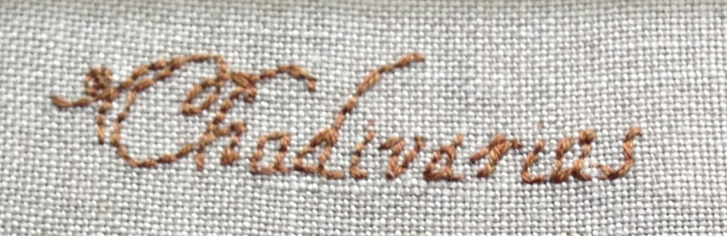 Chadivarius (view 4)
