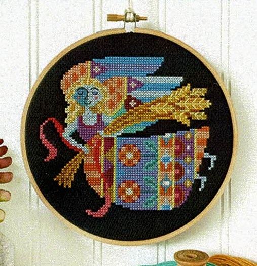 Virgo