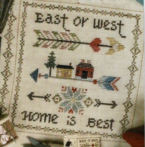 Home Together 5 - East Or West, Home Is Best