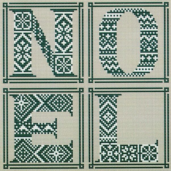 Sweater Noel Blocks
