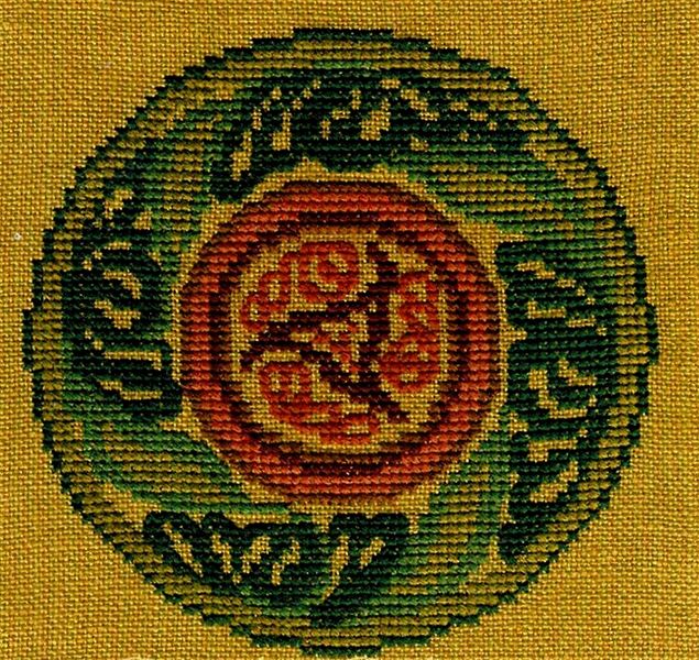 Cercle Celtique   (Celtic Circle)