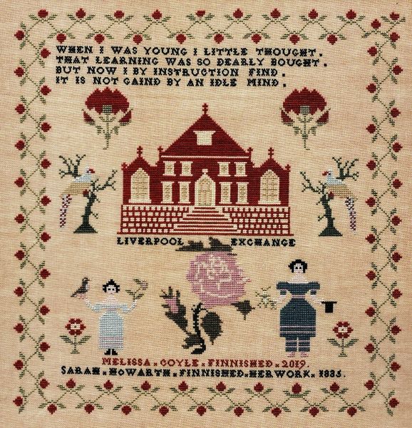 Sarah Howarth 1835 