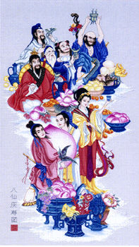 The Eight Immortals - The Great Auspiciousness